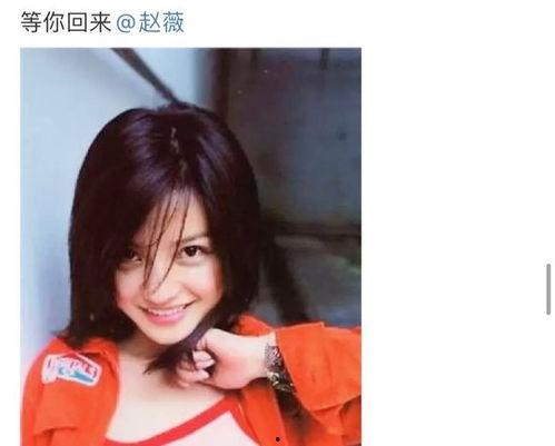 吃瓜女网红是男的,吃瓜女网红竟是男性身份,真相令人惊讶 第3张 吃瓜女网红是男的,吃瓜女网红竟是男性身份,真相令人惊讶 第3张