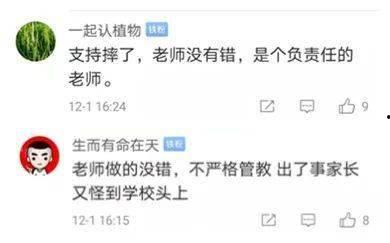 最新云南爆料视频,神秘事件引发热议 第2张 最新云南爆料视频,神秘事件引发热议 第2张