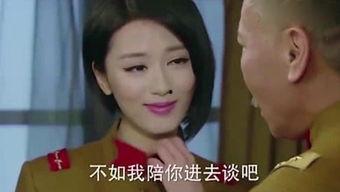 阿芳爆料视频大全集在线观看,揭秘幕后真相,带你走进事件核心 第3张 阿芳爆料视频大全集在线观看,揭秘幕后真相,带你走进事件核心 第3张