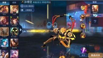 孙悟空机甲爆料图视频,揭秘未来战士的钢铁之躯