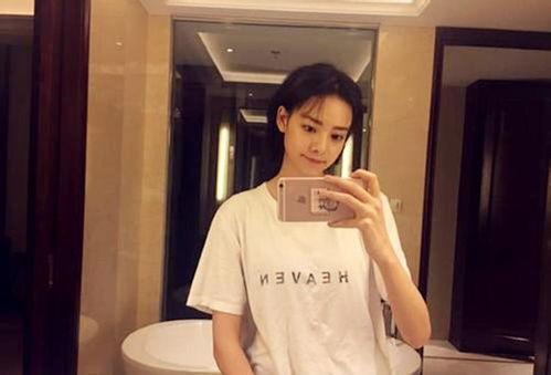 郭美黄景瑜最新爆料,揭秘娱乐圈背后的惊人真相 第2张 郭美黄景瑜最新爆料,揭秘娱乐圈背后的惊人真相 第2张