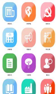 耒阳新闻网怎么爆料,携手共建,共筑舆论监督桥梁——爆料通道全面开启 第2张 耒阳新闻网怎么爆料,携手共建,共筑舆论监督桥梁——爆料通道全面开启 第2张