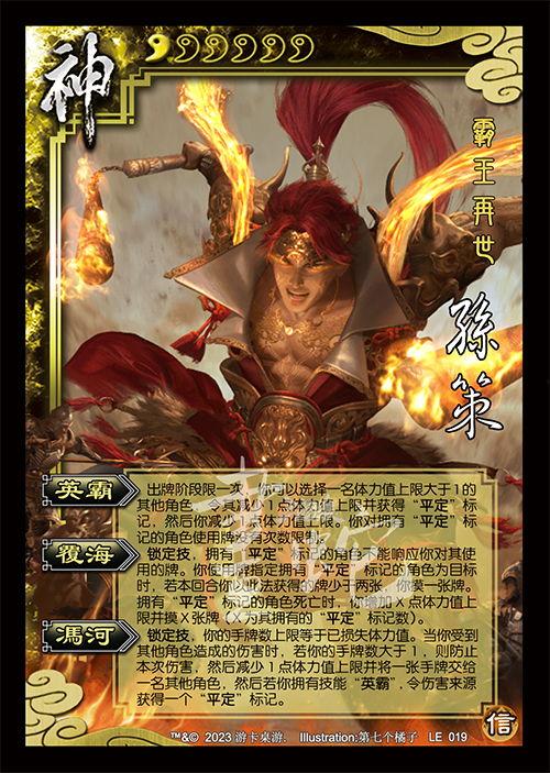 张角爆料猫神被抓视频,张角独家爆料视频揭秘 第2张 张角爆料猫神被抓视频,张角独家爆料视频揭秘 第2张